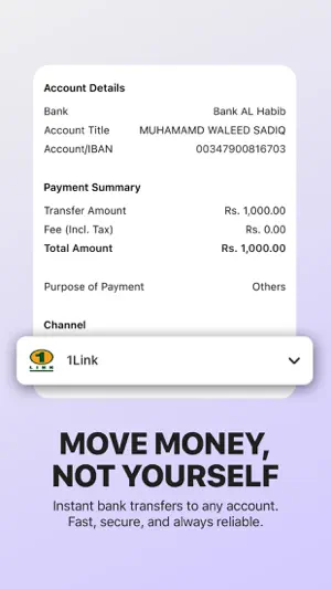 Keenu screenshot 2