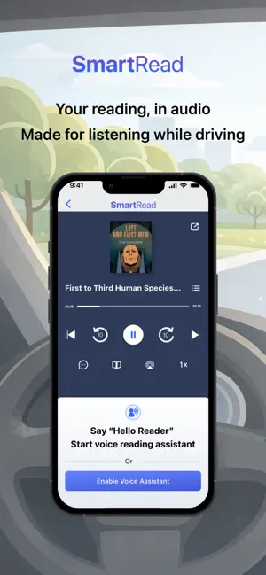 SmartRead: Audio for Driving screenshot 1