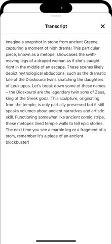 Langdon screenshot