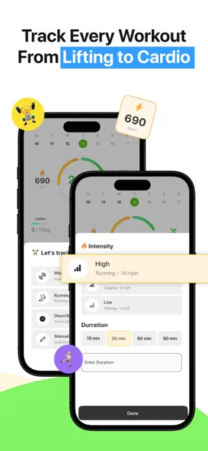 Bite log screenshot 3