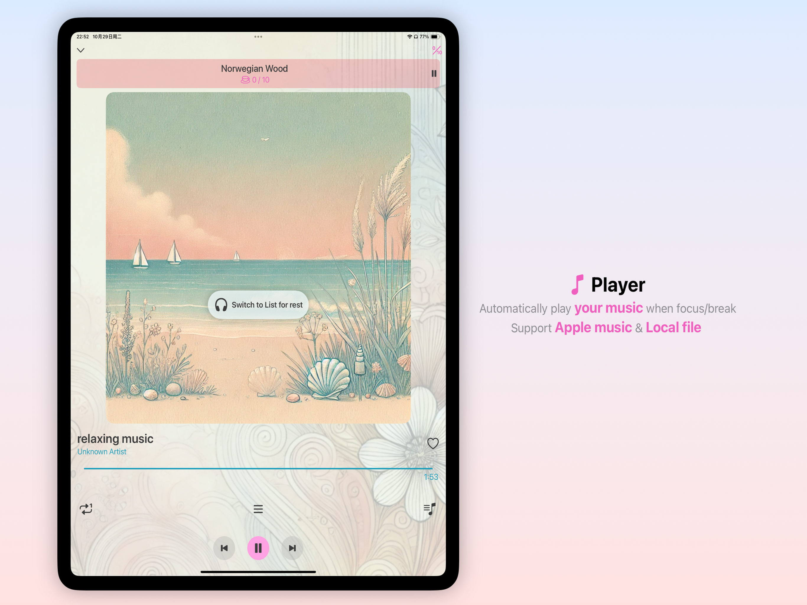 Plan & Play - Pomodoro & Music