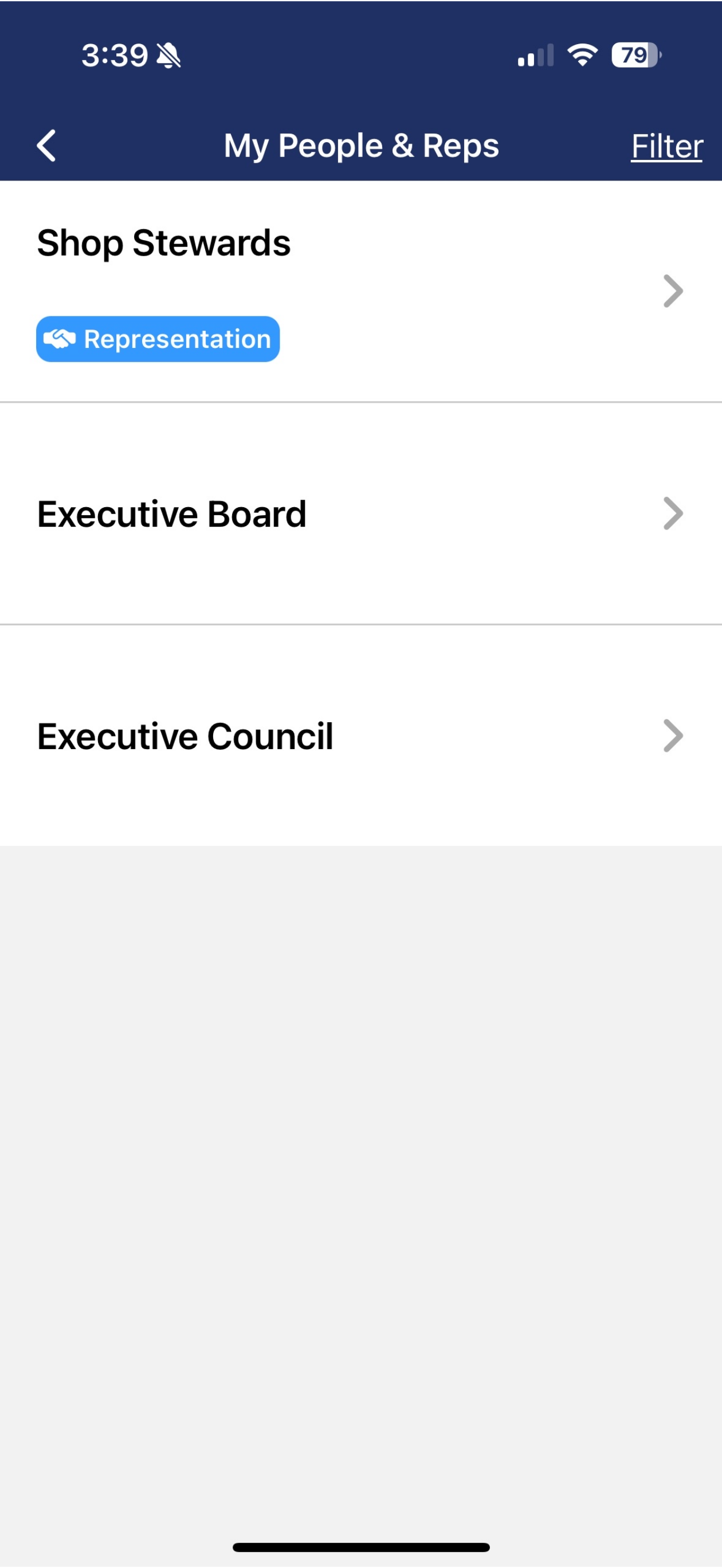 APWU 749 screenshot 4