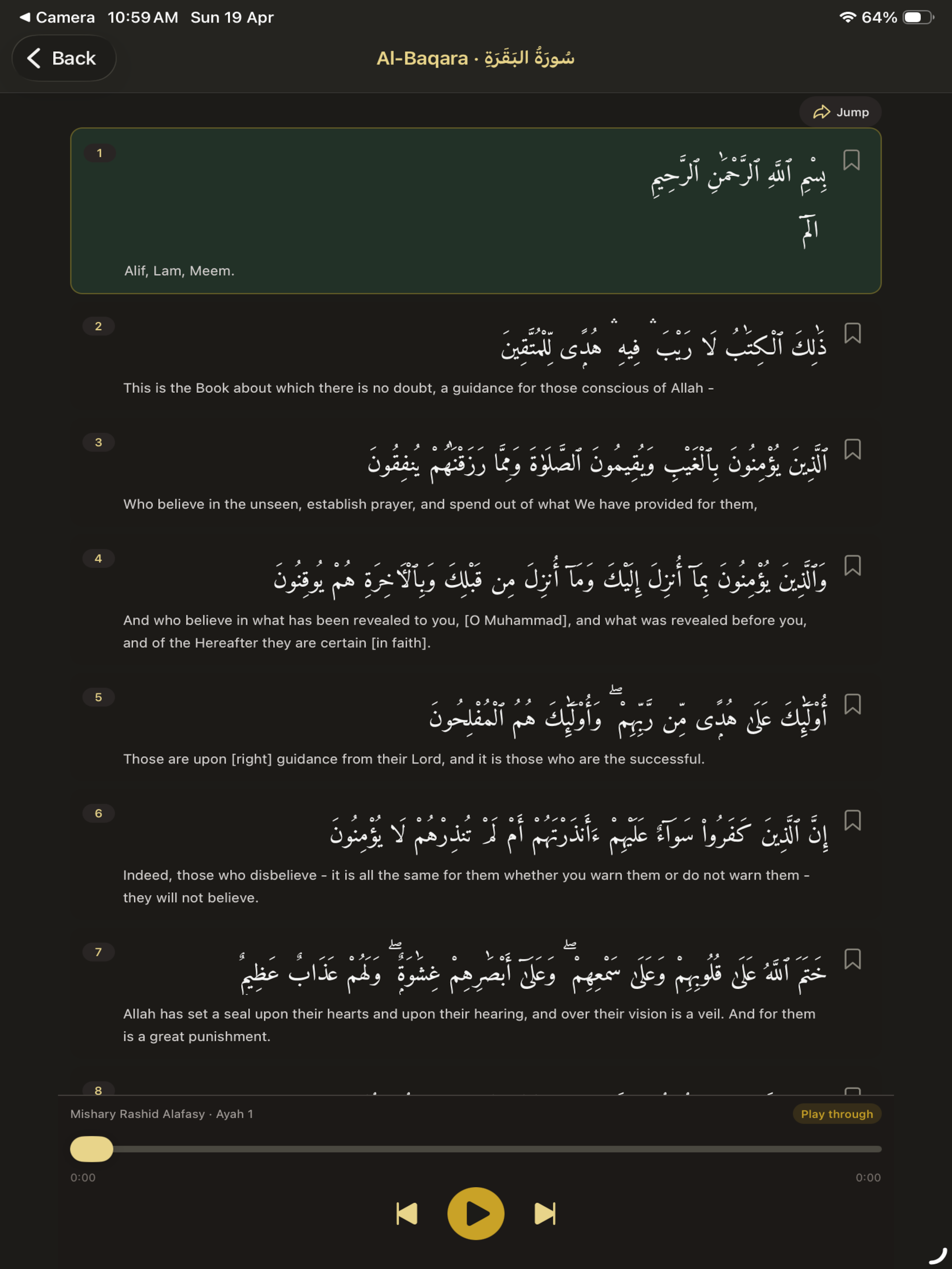 Quran Reciters screenshot 14