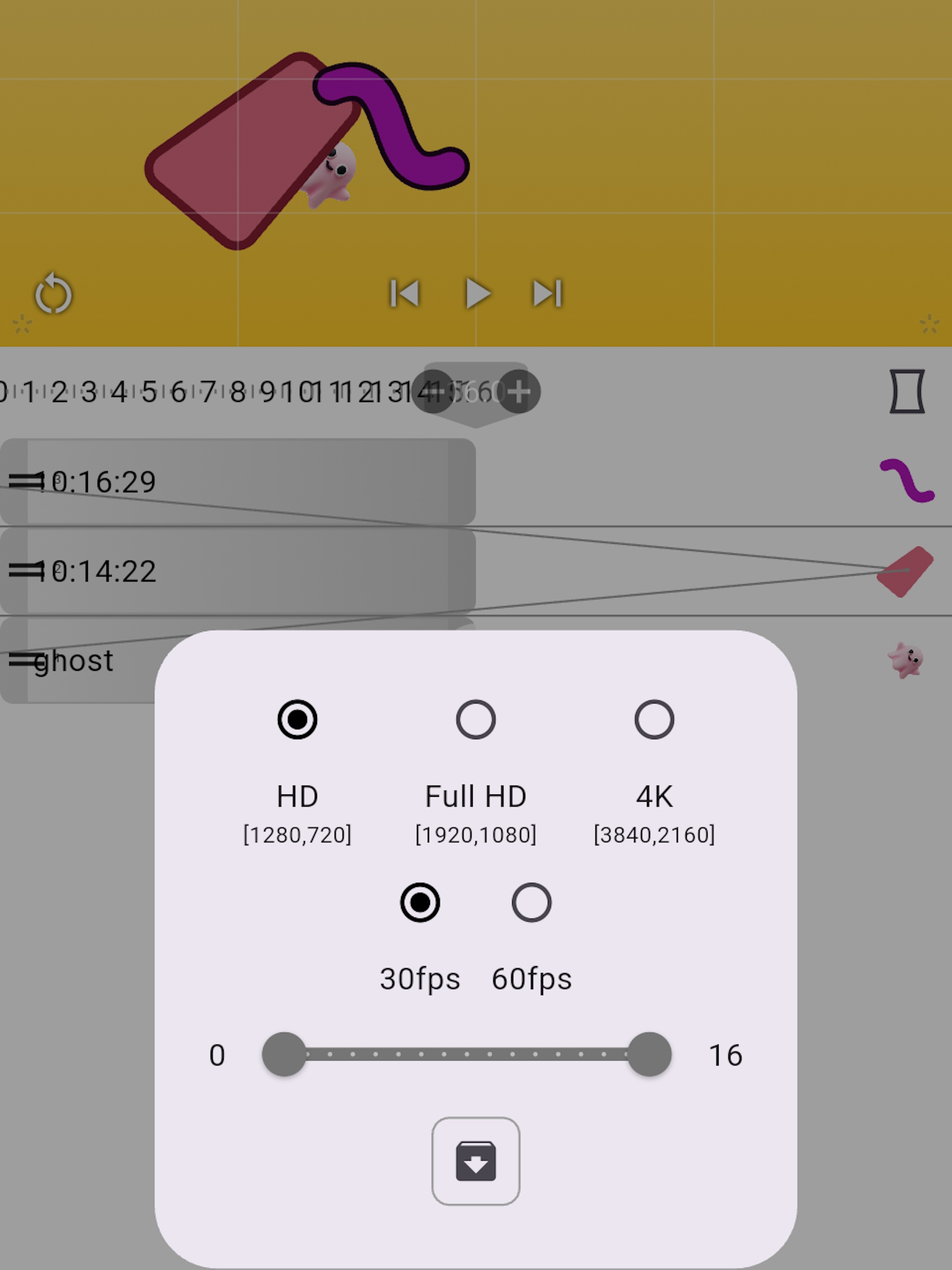 BeatAnimator screenshot 14