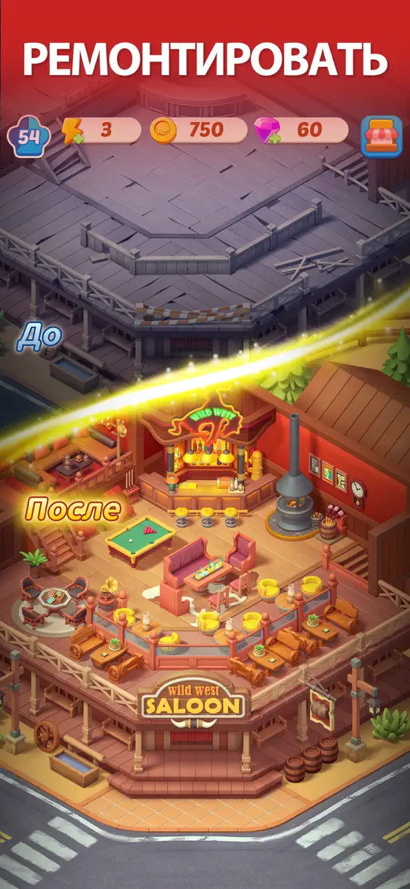 Merge Cooking® iOS Mod IPA screenshot 3 - iOS game interface