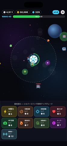 MOONHOLD Screenshot 1 of 4