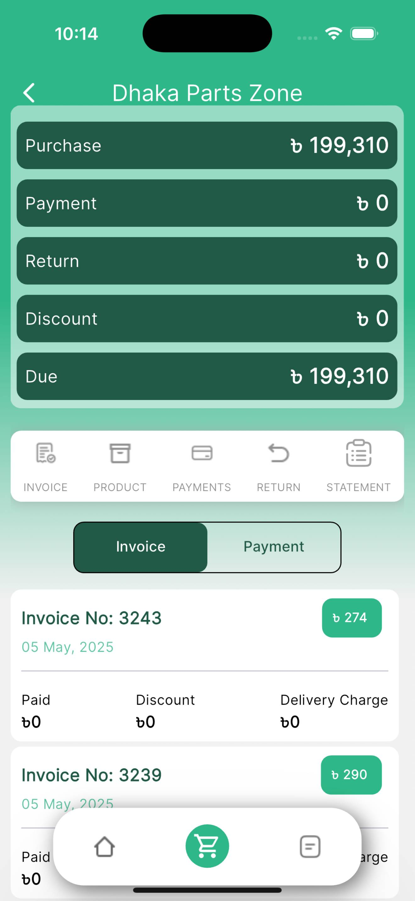 Invi Client screenshot 3