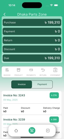 Invi Client screenshot