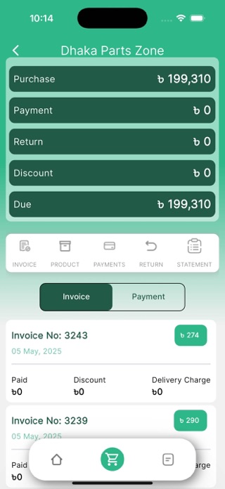 Invi Client Screenshot 3 of 3