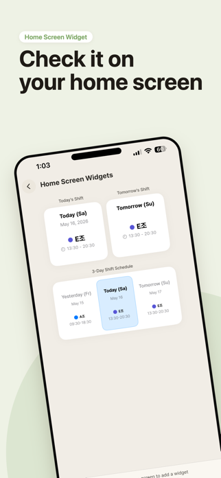ScheduleWork – Shift Calendar Screenshot 8 of 8