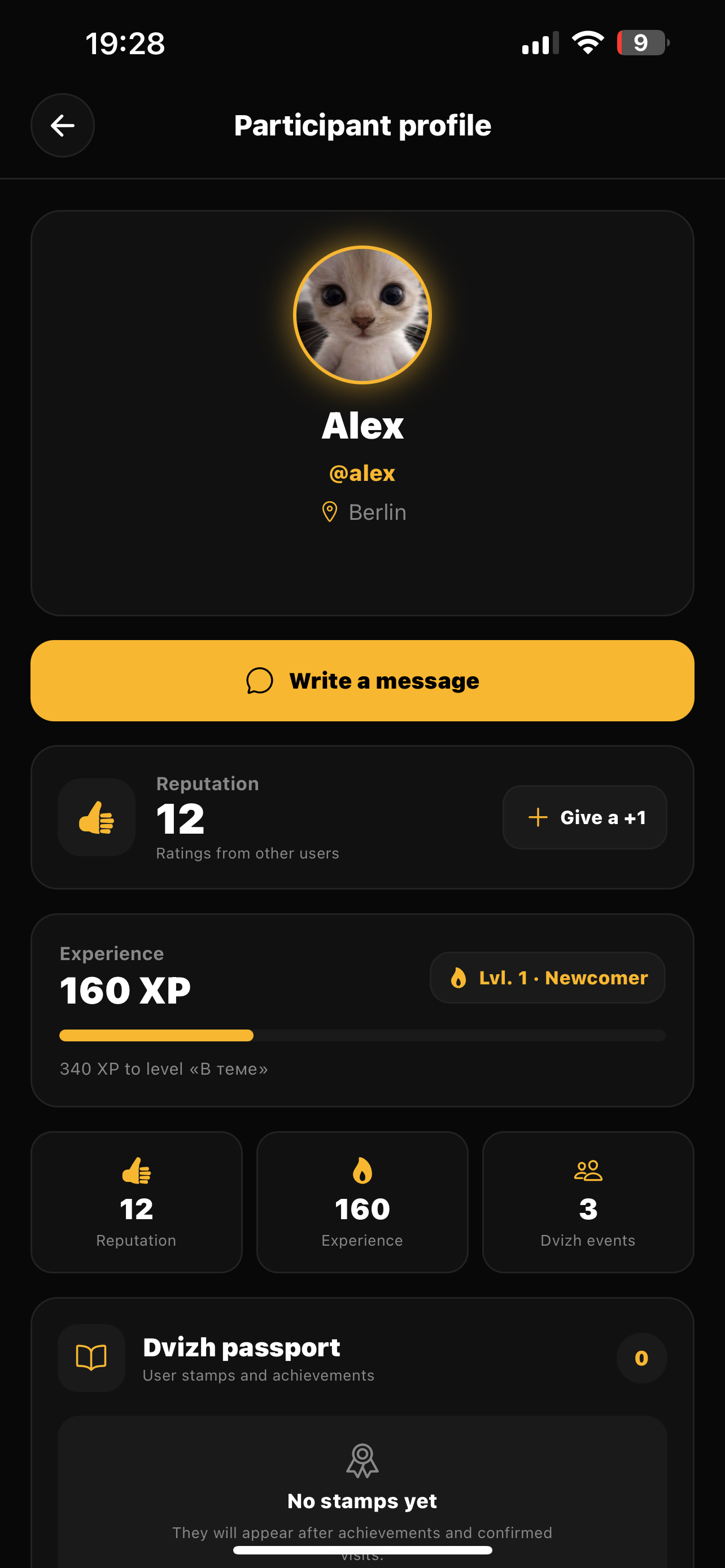 Dvizh App screenshot 6