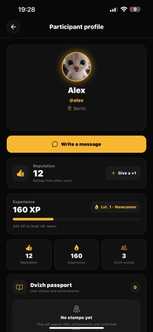 Dvizh App Screenshot 6 of 10