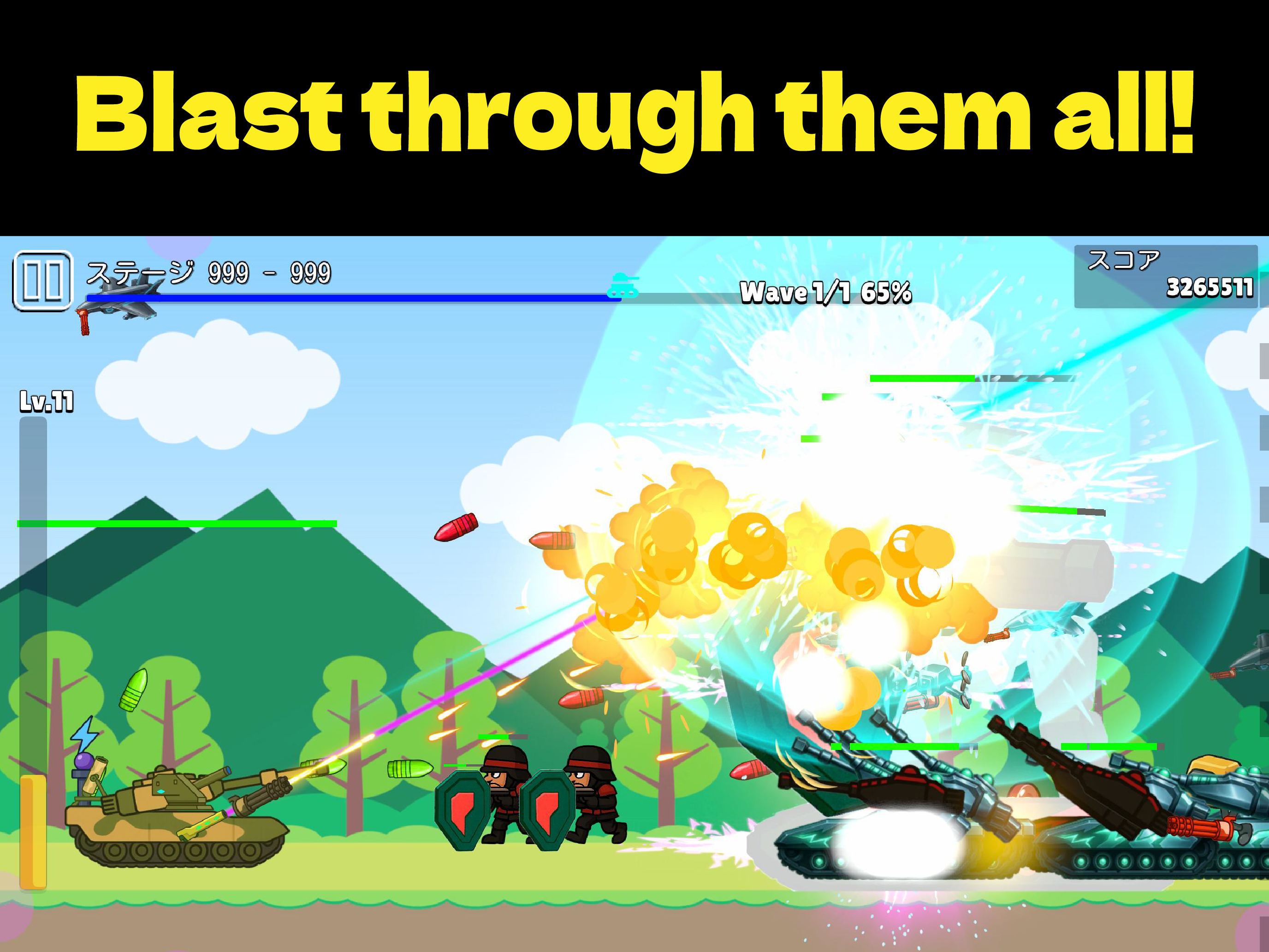 Attack! Gatling Tank Shooter screenshot 6