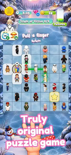 Manners! screenshot 1