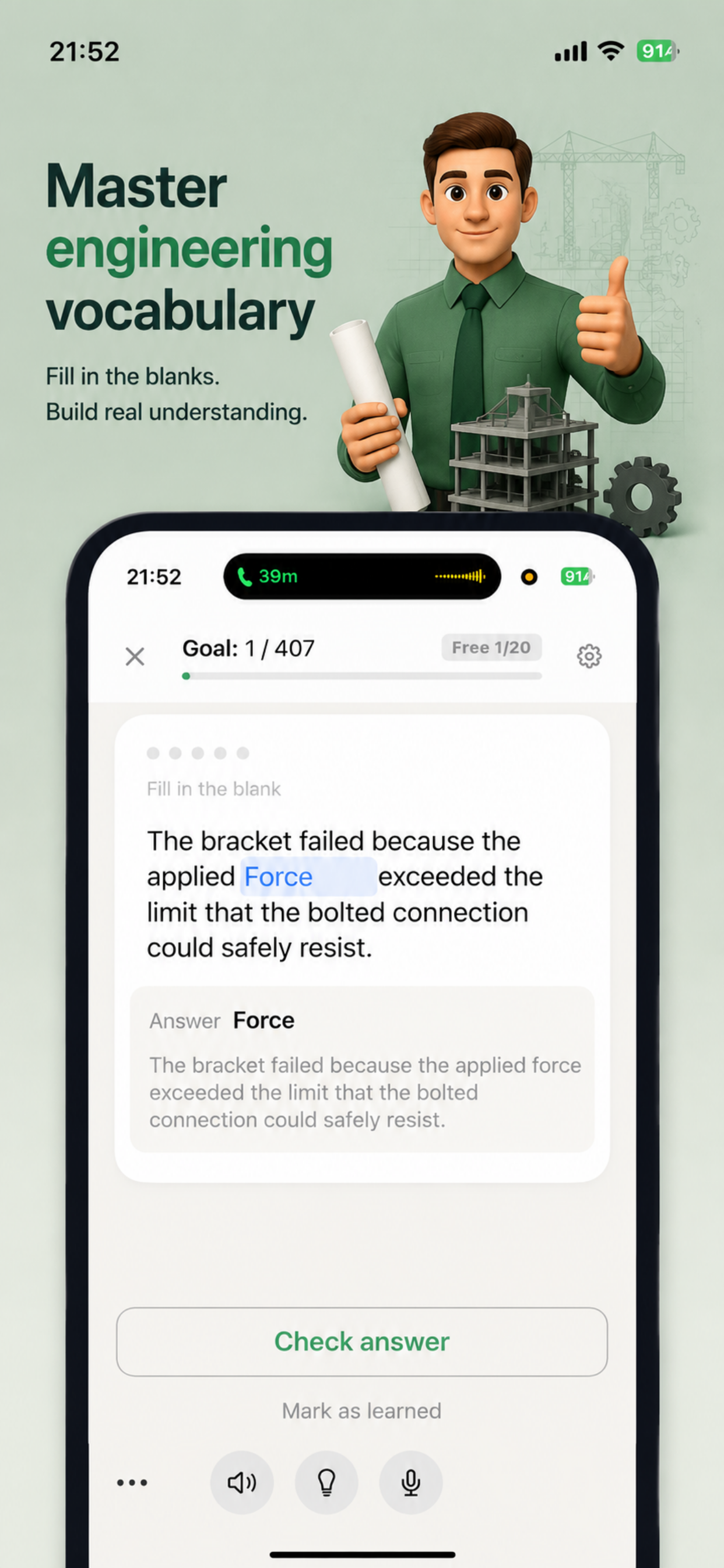 Engineering English: Terms screenshot 4