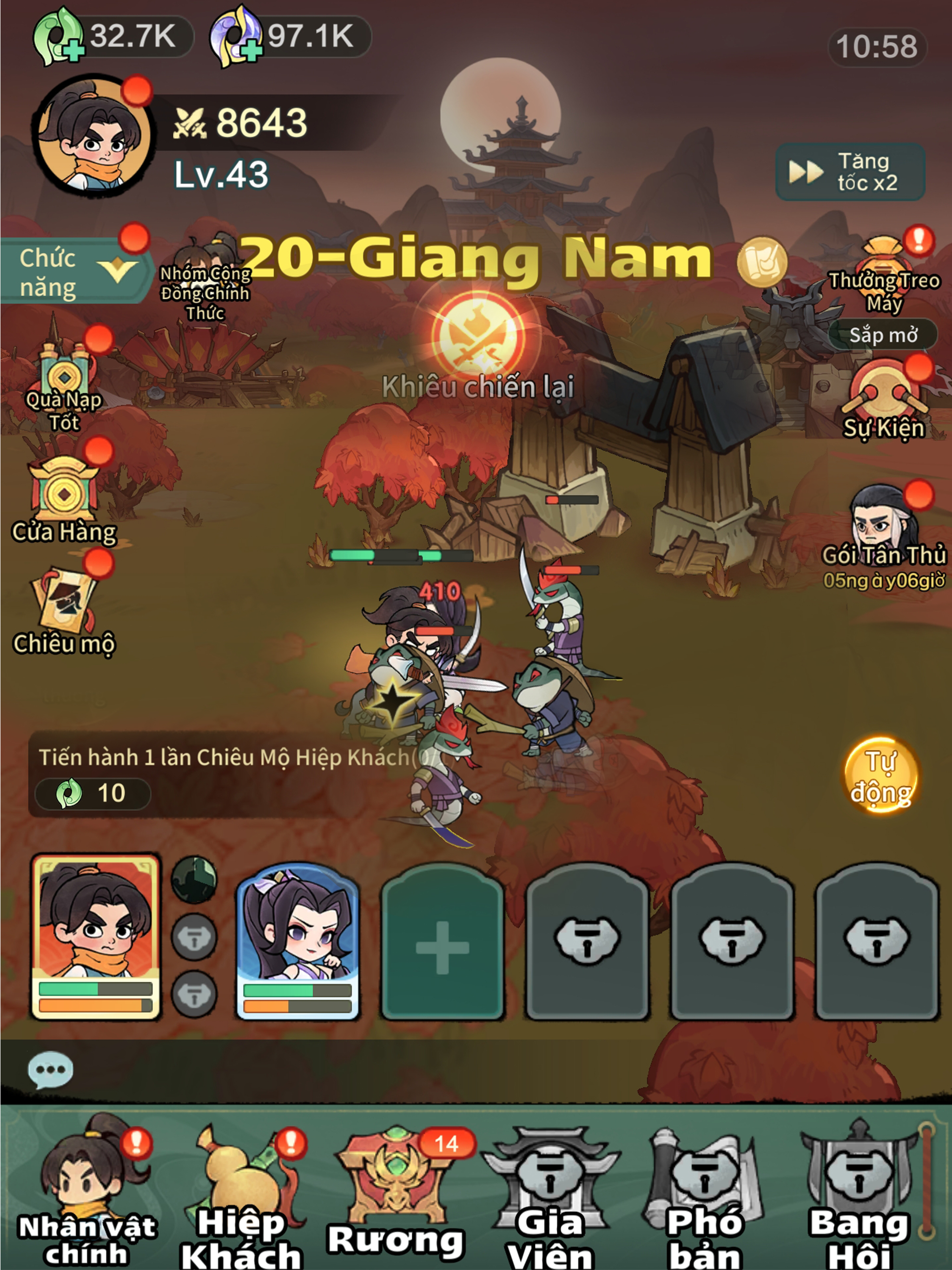 Tông Sư Mạnh Nhất