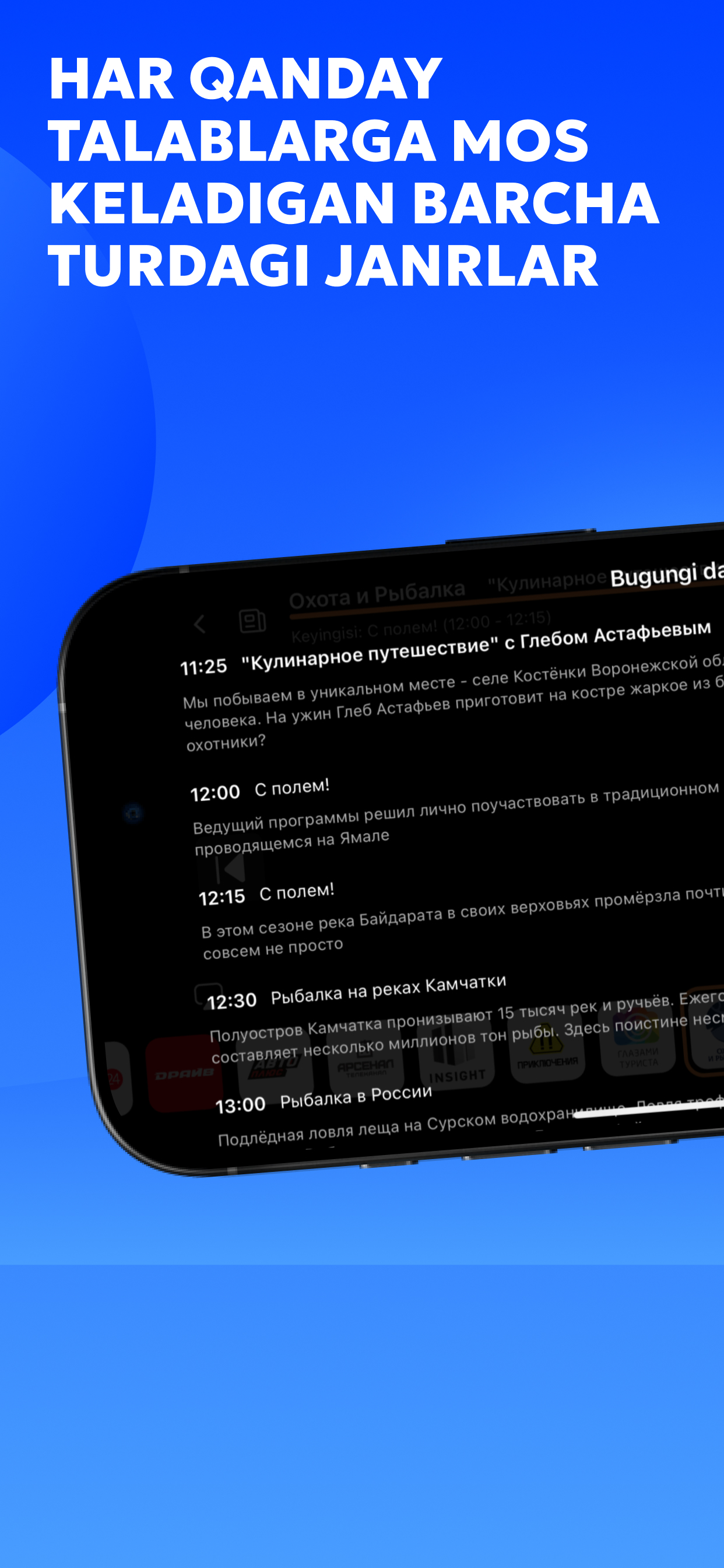 Yurt TV - UZ TV Online screenshot 4