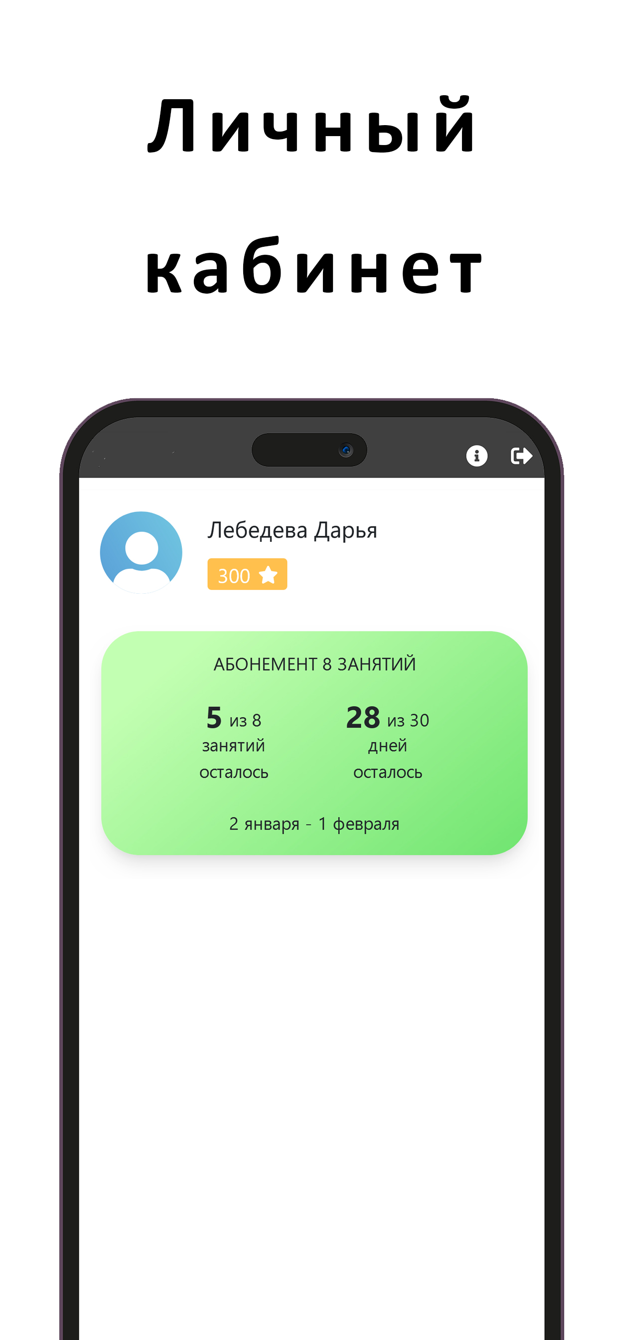 Другая улица screenshot 3