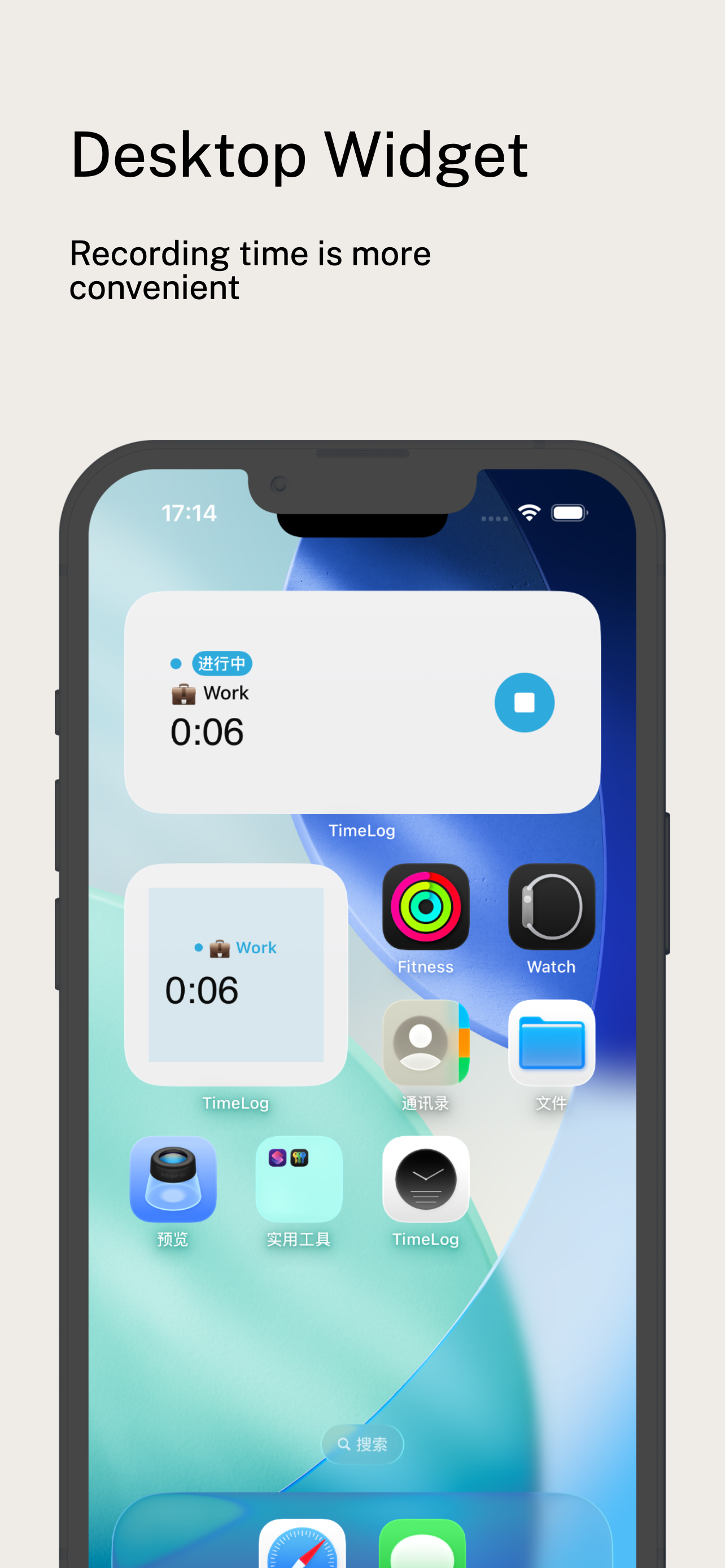 TimeLogV3 screenshot 5