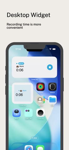 TimeLogV3 Screenshot 5 of 5