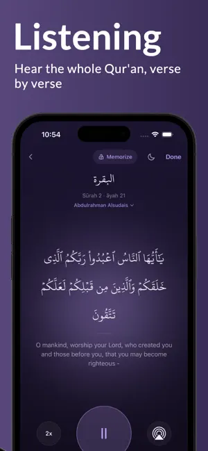Wird: Daily Quran screenshot 4