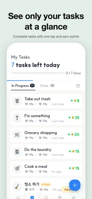 Family Peace screenshot 2