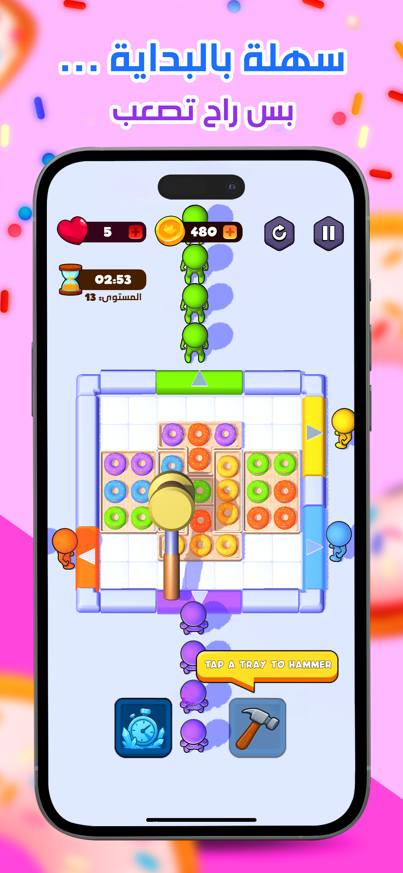 Block Donut : Blast Puzzle screenshot 4