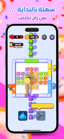 Block Donut : Blast Puzzle Screenshot 4 of 5