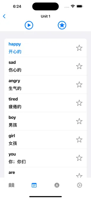 沪教深圳英语三年级-优乐学习 screenshot 4
