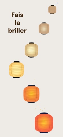 ṣuḥab - Lis et écoute le Coran iPhone screenshot 10