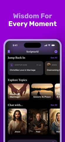 ScripturAI: Bible Study AI Screenshot 7 of 9