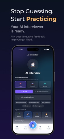 DayindAI Screenshot 1 of 5
