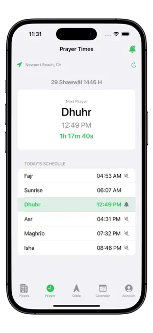 Ummah Hub screenshot 2