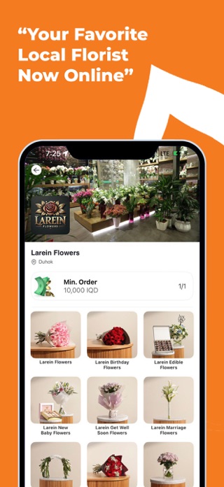 IQ Flowers Screenshot 4 of 8