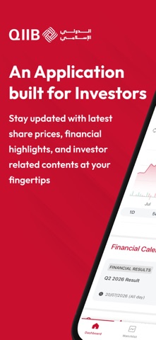 QIIB Investor Relations Screenshot 1 of 7