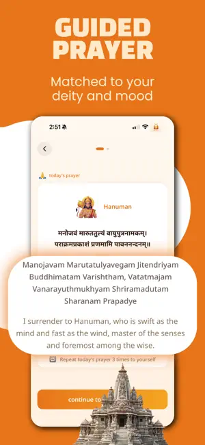 Dharma Lock: Hindu Prayer App screenshot 3