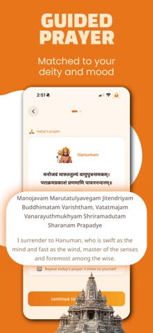 Dharma Lock: Hindu Prayer App Screenshot 3 of 6