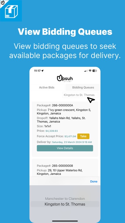 Upsuh Delivery screenshot-4