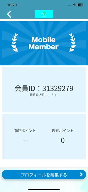 La＿la screenshot 3