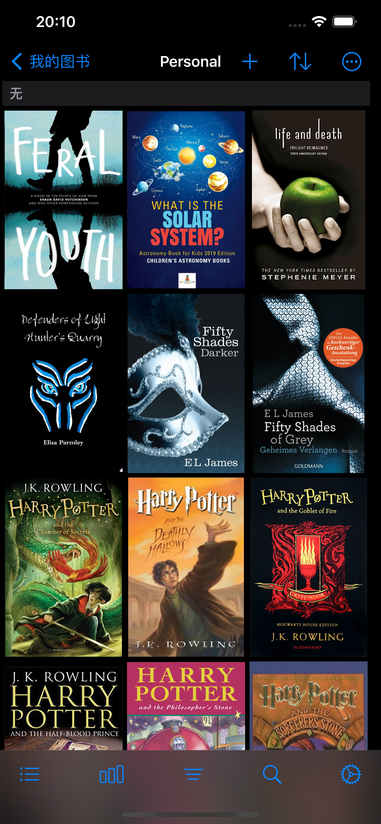 BookBuddy: 书库管理器
