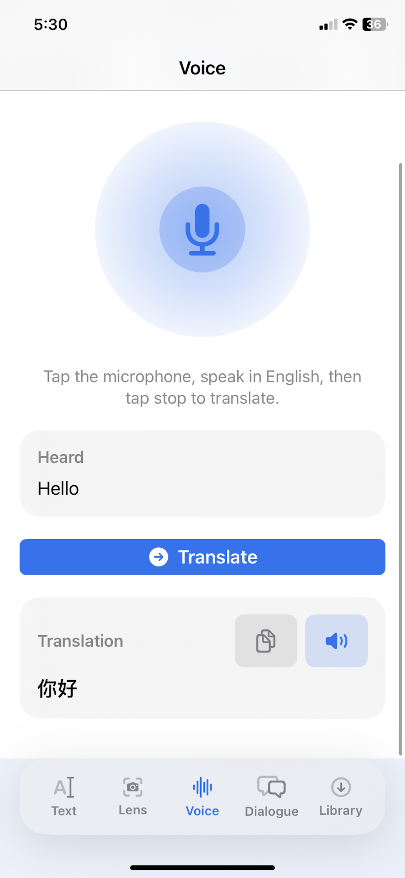 GTranslate: Offline Translate screenshot 3