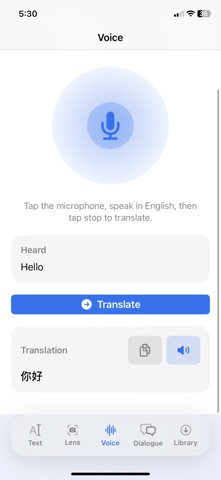 GTranslate: Offline Translate Screenshot 3 of 4