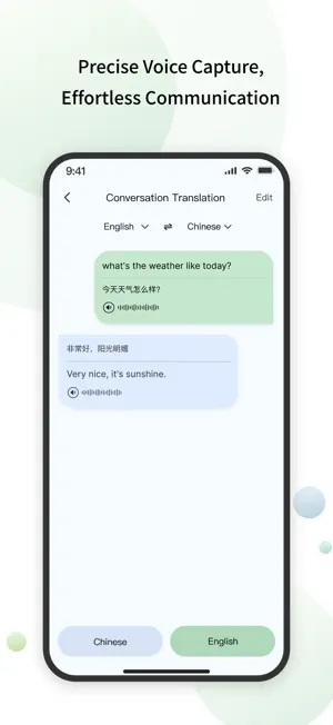 CelerTalk screenshot 3
