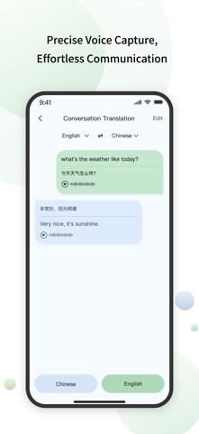 CelerTalk Screenshot 3 of 4