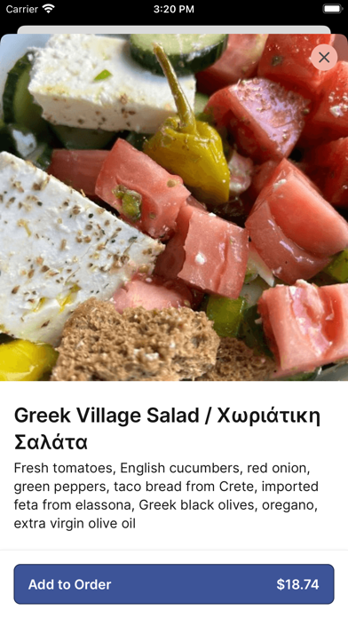 Fotia Greek Taverna iPhone screenshot 3 - Food & Drink app