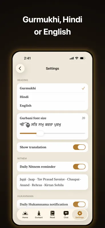 Baani: Nitnem Gurbani screenshot 5 of 7