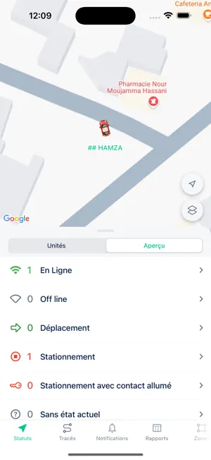 DHT Fleet screenshot 2