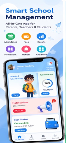 AQA Smart School Screenshot 1 of 6