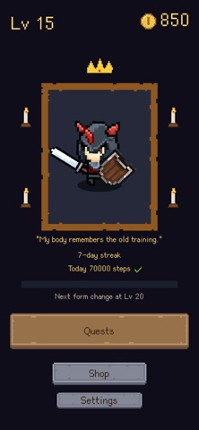 Gamexercise Screenshot 2 of 6