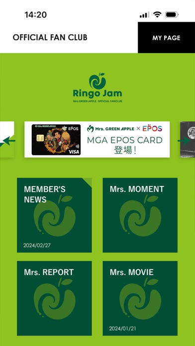 Mrs. GREEN APPLE Screenshot